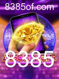 Descubra o Fascinante Universo de DiscoNightM: O Jogo do Momento