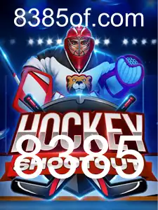 Dominando o HockeyShootout: Tudo o que Você Precisa Saber